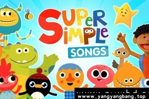 《SSS英语儿歌曲》视频资料资源合集[MP4/18GB]百度网盘下载