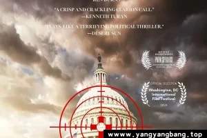 纪录片《Bad Faith》1080P视频[MP4/4GB]夸克云网盘下载