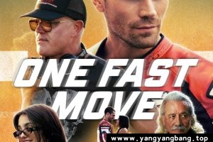 美剧《快人一步》1080P超高清视频[MP4/6GB]夸克云网盘下载