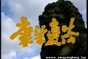 《康梁变法(1991)》18集绝版视频合集[MP4/11GB]云网盘下载