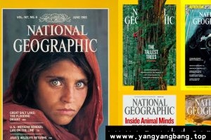 美国版电子书《国家地理杂志》1888-2023合集55.31GB云网盘下载