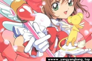 动画《魔卡少女樱》全70集+透明牌篇+香港剧场版+特别篇+OVA+漫画云网盘下载