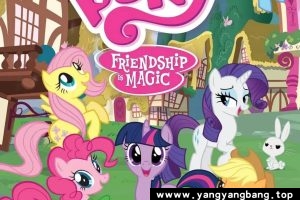 动画《小马宝莉/彩虹小马/我的小马驹》全1-9季高清视频合集云网盘下载