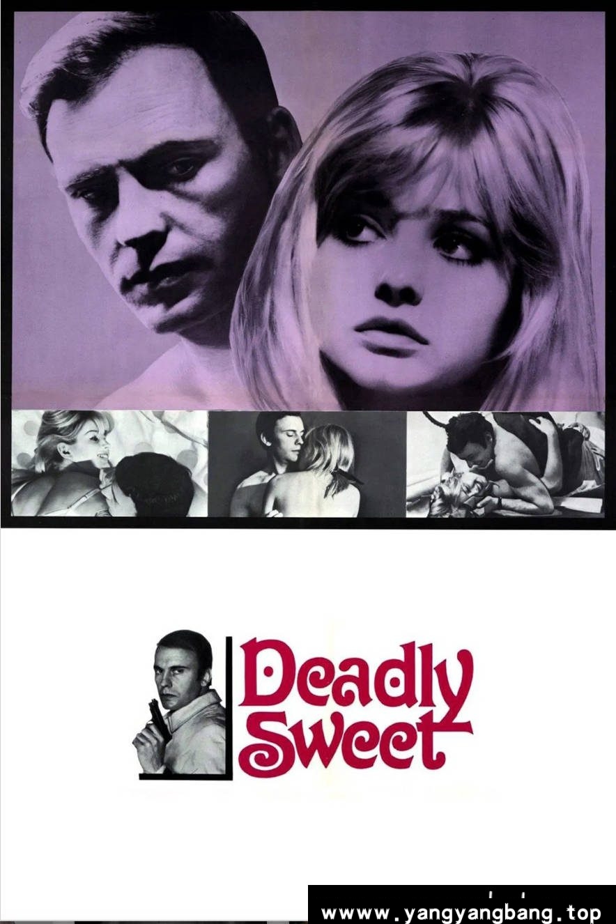 《死亡的甜蜜》:丁度·巴拉斯1967年惊悚犯罪片|让·路易·特兰蒂尼昂主演