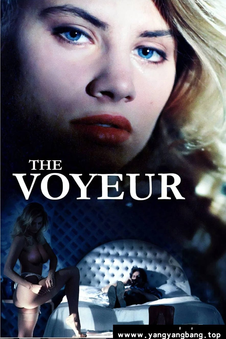 《偷窥狂人》：丁度·巴拉斯1994年情欲力作｜威尼斯恋母情结深度解析