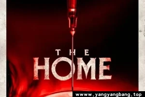 美剧《甜蜜养老院 The Home》百度云网盘下载