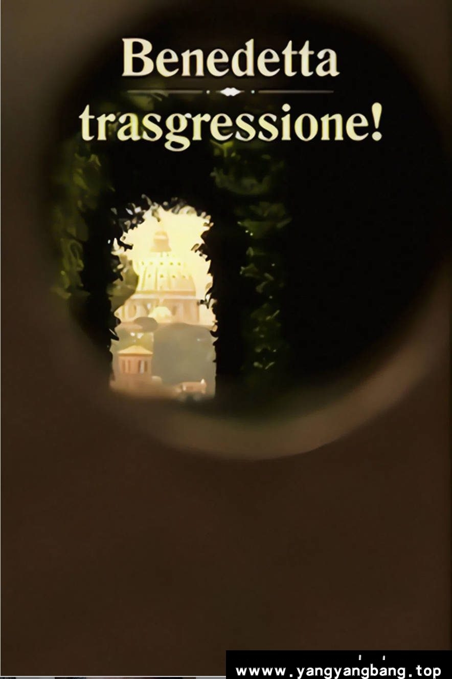 《幸福的犯罪》：丁度·巴拉斯1999年情欲短片｜前夫妻的欲望幻想实验