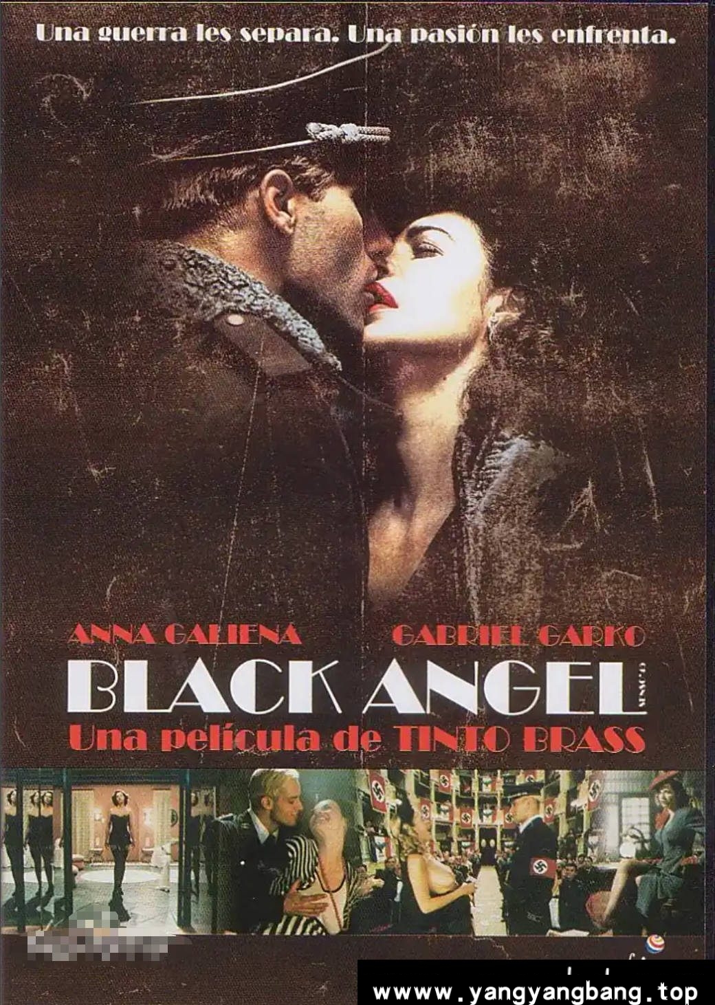 《黑天使》:丁度·巴拉斯2002年二战情欲史诗|威尼斯沦陷期的禁忌之恋