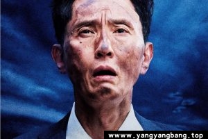 《孤独的美食家 剧场版》：2025年美食冒险电影｜松重丰跨国寻味之旅