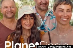 波兰《单身星球：爱的希腊大冒险 Planeta Singli 4: Wyspa》下载