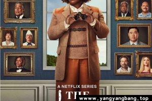 美剧《白宫杀人事件/The Residence》全8集1080P百度网盘下载