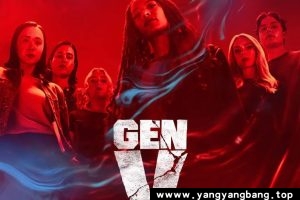 美剧《V世代 第二季/Gen V Season 2》1080P视频百度网盘下载